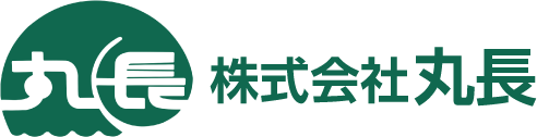 株式会社丸長